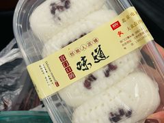 -宫门口馒头铺(创始人总店)