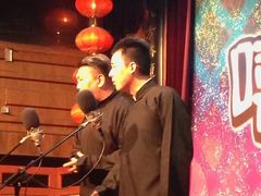 -嘻哈包袱铺(交道口店)