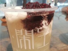 -甜心闲生传统手工冰粉(奎星楼店)
