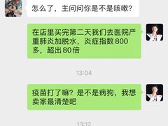 -中环花鸟鱼虫市场