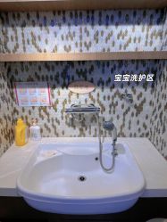 -馨月汇·一悦馨香月子中心(前滩店)