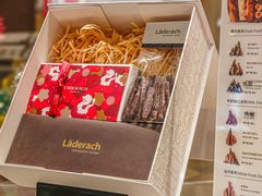 -Laderach 莱德拉(上海环贸iapm店)