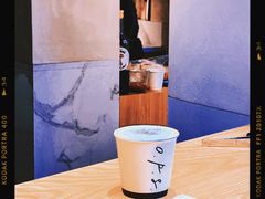 -O.P.S. CAFE