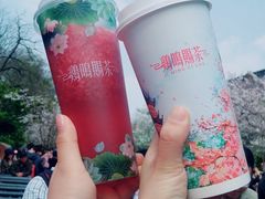 -鸡鸣赐茶(鸡鸣寺路店)
