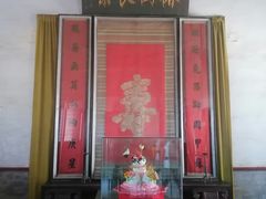 -牟氏庄园