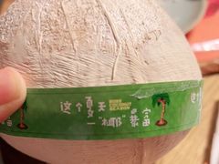 -生如夏花泰式火锅(西村黑金店)