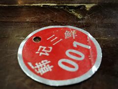 -老西安韩记三鲜煮馍(四府街店)