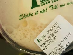-1点点(芦潮港店)