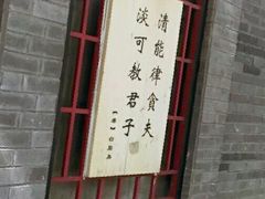 -四川大学(华西校区)