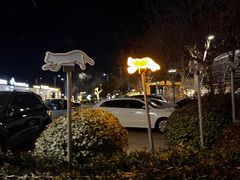 -荣祥广场