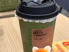 -奈雪茶院·茶室茶馆(广州粤海天地店)