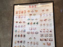 -鼎泰丰(德基广场店)