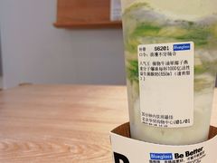 -Blueglass酸奶(华贸购物中心店)