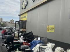 -真功夫(百荣店)