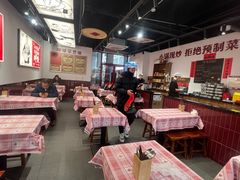-高嗲嗲·湘味爆炒王(新城科技园店)