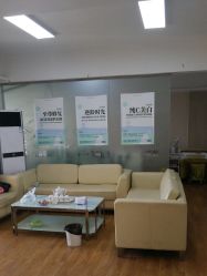 -苗苗清肤皮肤护理中心