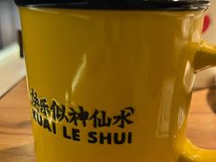 -太二酸菜鱼(石家庄万象城店)