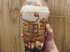 -奈雪的茶(湖滨银泰in77C区PRO店)