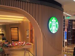 -星巴克臻选(上海陆家嘴中心店)