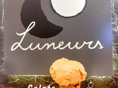 -LUNEURS月乐诗·法式冰淇淋(环贸店)
