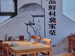 大堂-品鲜村农家菜·阳澄湖大闸蟹(总店)