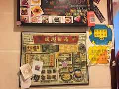 -玫瑰甜品(文明路店)