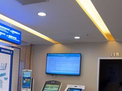 -武汉大学附属爱尔眼科医院(湖北总院)