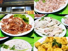 -花城苑广府菜(侨鑫店)