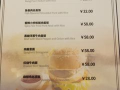 -丽都DELICATESSEN熟食店