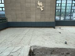 -西安大唐西市博物馆