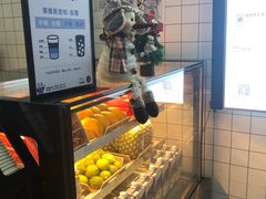 -茶百道(京溪店)