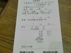 -糖纸甜品(恒一广场店)