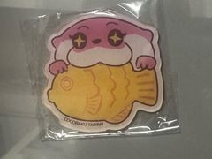 -粉粉乐鲷鱼烧(美罗城店)