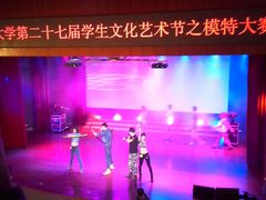 -福州大学(旗山校区)