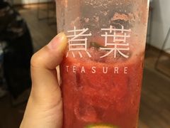 -煮叶(悠唐广场店)