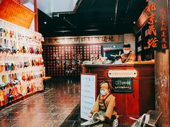 -和平菓局(王府井店)