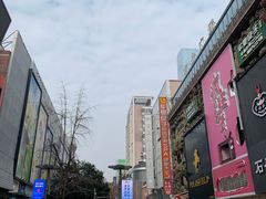 -黄兴南路步行商业街