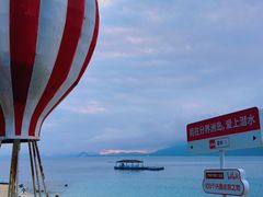 -海南分界洲岛旅游区