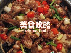 -川成元·麻辣香锅(凯德MALL西直门店)