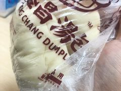 菜包-老盛昌(胶州店)