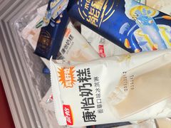-麻辣英雄重庆火锅(二城广场店)