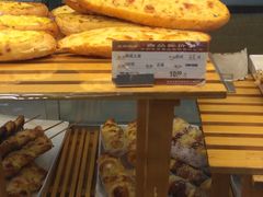 法式土豆-长发西饼(临顿路店)