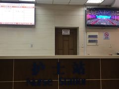 -上海中医药大学附属曙光医院(东部)