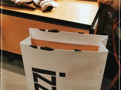 -izzue(合生汇店)