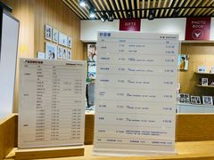 -方快照相馆(新梅广场店)