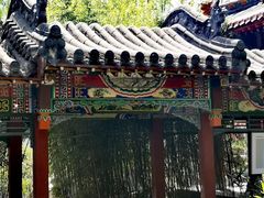 -碑林公园