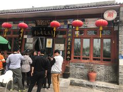 -东兴顺爆肚张