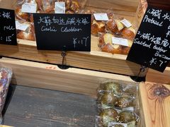 -佐敦面包铺·JORDAN BAKERY