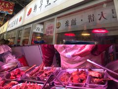 -万家邻里彩香菜市场