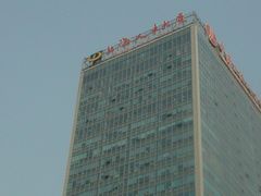 -上海人才大厦